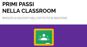 Primi passei con la classroom